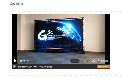 金北方 各種燈箱 哈爾濱燈箱廠