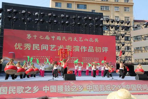 鼓舞大陜北 樂動新時代 全國民間鼓舞鼓樂展演暨首屆安塞鼓文化藝術(shù)交流活動舉辦