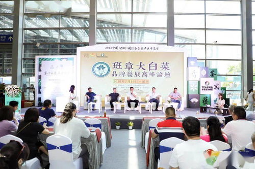 會(huì)員企訊 茶行業(yè)復(fù)蘇盛會(huì) 我會(huì)組團(tuán)參觀第22屆深圳春季茶博會(huì)