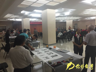 「海峽兩岸名家書畫蘭亭展」臺北舉行-廈門編輯部-你好臺灣網(wǎng)