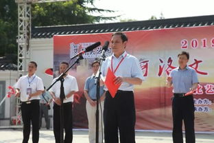 2019洛陽(yáng)河洛文化旅游節(jié) 河洛文化牽手絲路風(fēng)情 文化藝術(shù)交流表演團(tuán)汝陽(yáng)專(zhuān)場(chǎng)活動(dòng)舉行