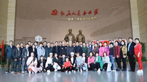 劉瀚鍇先生率華夏文明歡樂行組委會 走進(jìn)長沙清水塘